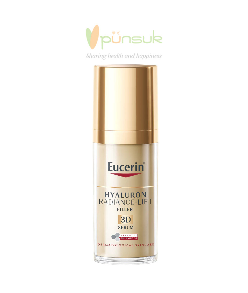 Eucerin HYALURON RADIANCE FILLER 3D SERUM 30ML Eucerin HYALURON RADIANCE FILLER 3D SERUM 30ML
